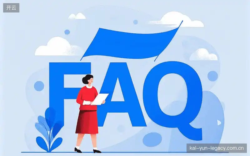 直播卡顿与排查FAQ
